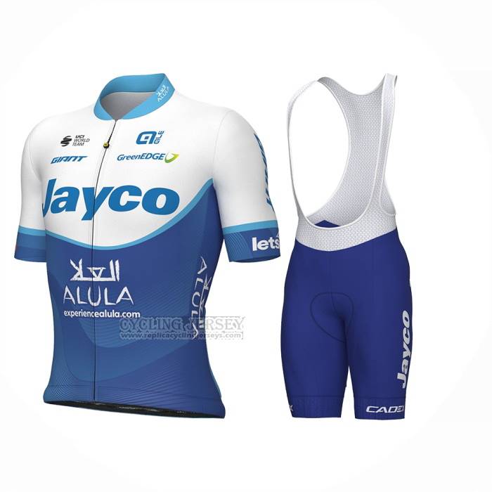 2023 Cycling Jersey Jayco Alula Blue White Short Sleeve and Bib Short